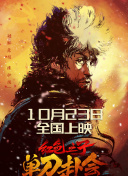 欧美激情啪啪